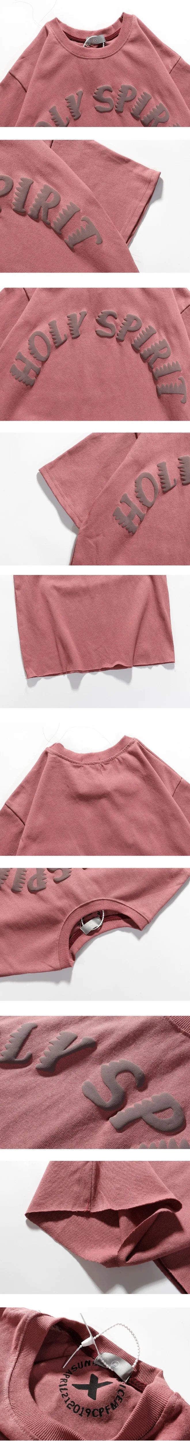 ๐ Vintage Vibes, Holy Hype โ Sunday Service Kanye West-Inspired Oversized Tee