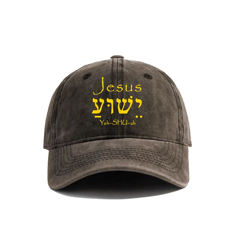 Show Your Faith in Style: Jesus Yeshua Baseball Cap