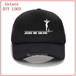 "Jesus My Savior" Baseball Cap