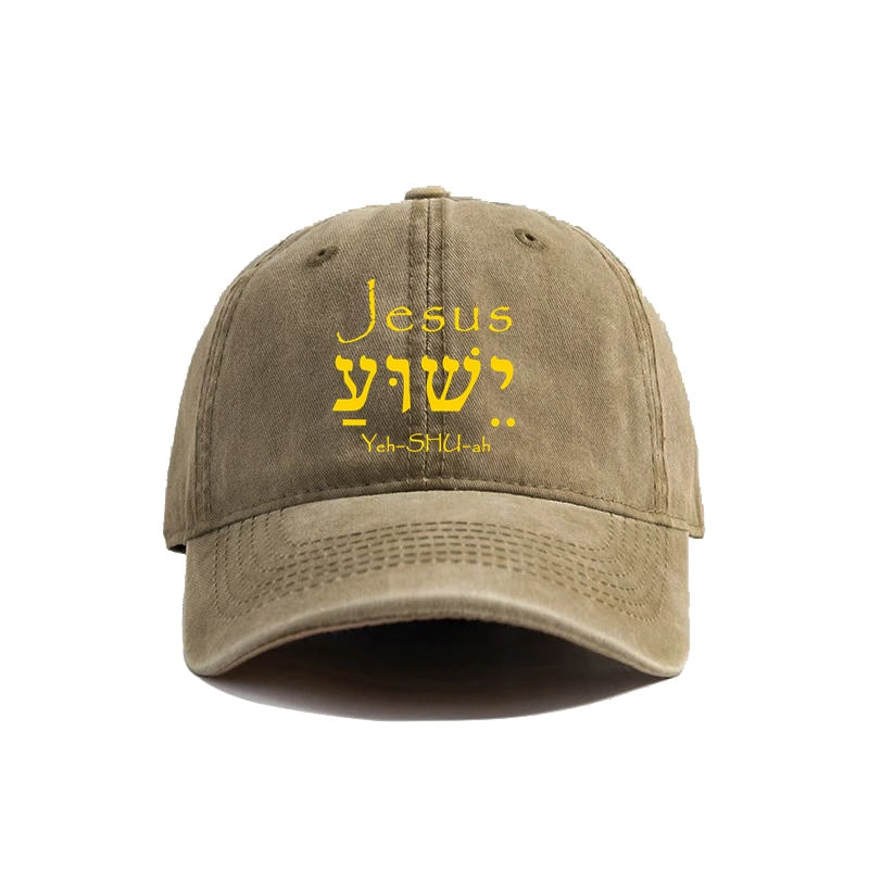 Show Your Faith in Style: Distressed Jesus Yeshua Baseball Cap