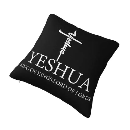 Modern Faith Meets Home Comfort: Jesus 'The Way, The Truth, The Life' Cushion Cover