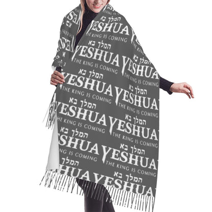 Stay Warm in Style: Jesus 'The Way, The Truth, The Life' Tassel Scarf