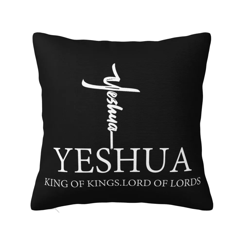 Modern Faith Meets Home Comfort: Jesus 'The Way, The Truth, The Life' Cushion Cover