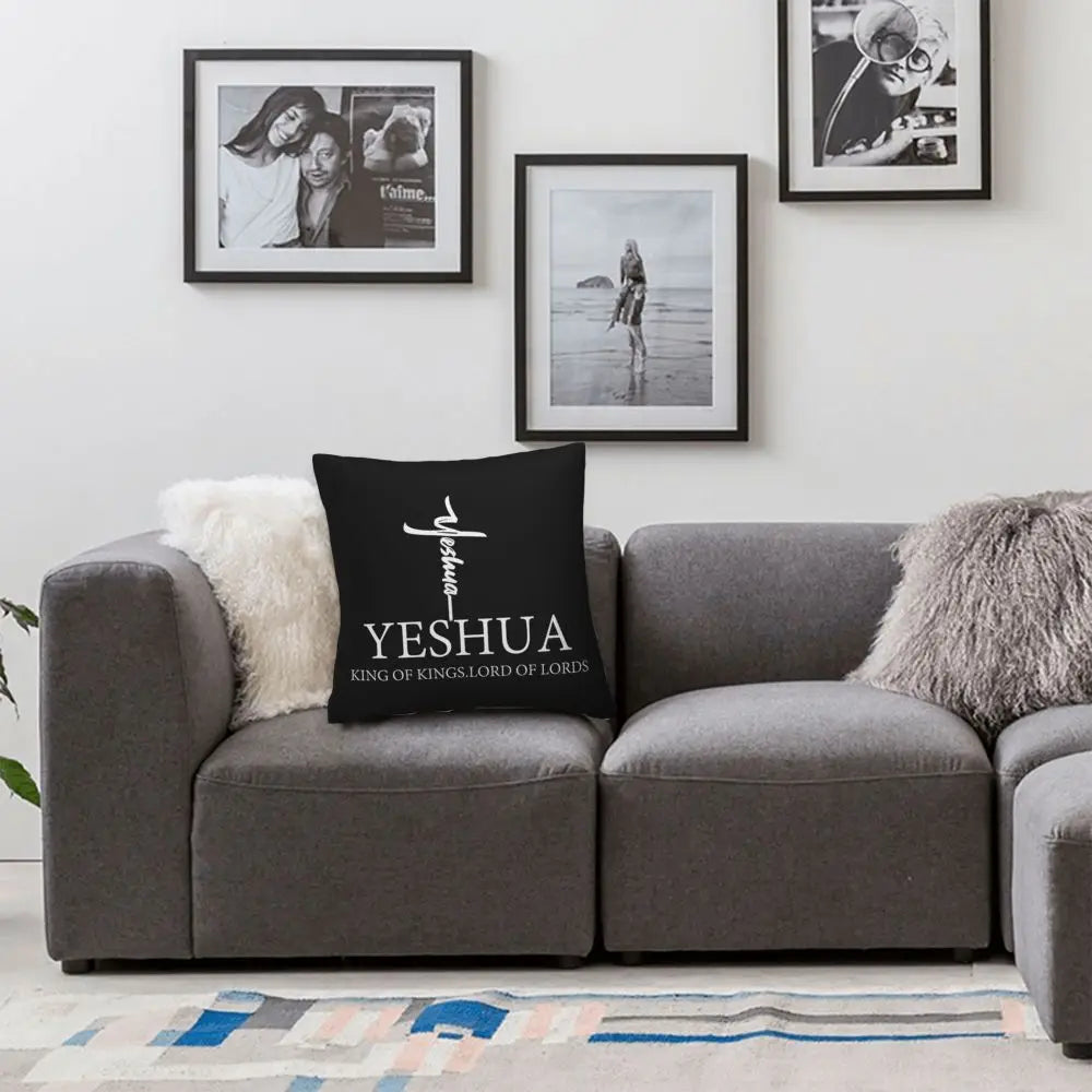 Modern Faith Meets Home Comfort: Jesus 'The Way, The Truth, The Life' Cushion Cover