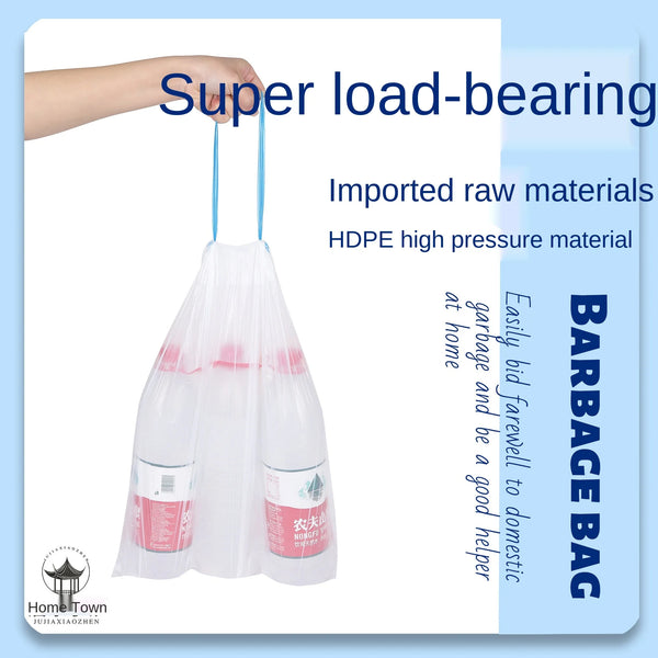45X50 Household Garbage Bag Drawstring Large Thickening Portable Pull Bag White Plastic Bag