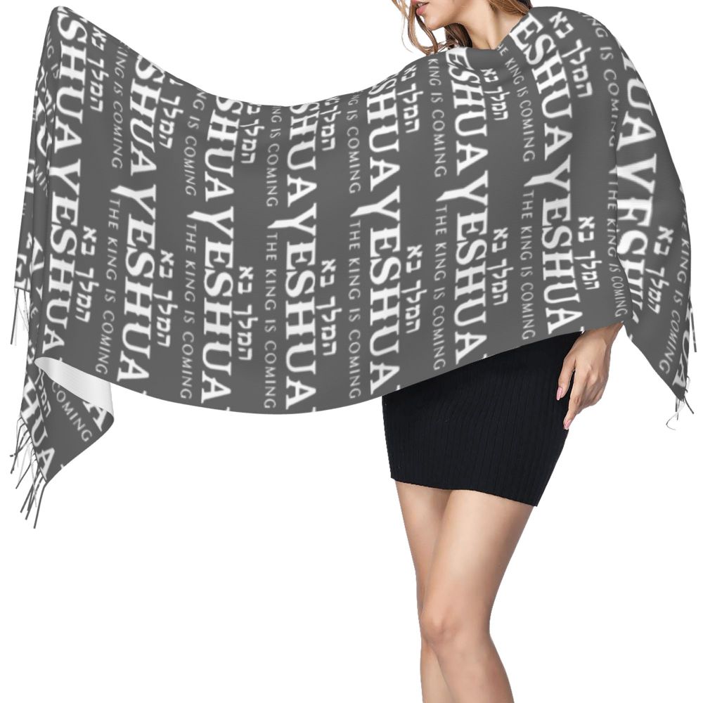 Stay Warm in Style: Jesus 'The Way, The Truth, The Life' Tassel Scarf