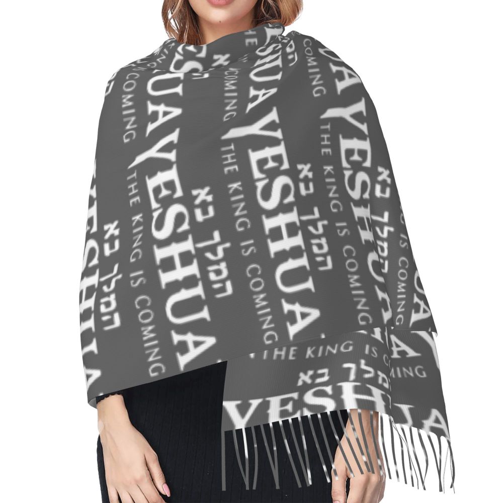 Stay Warm in Style: Jesus 'The Way, The Truth, The Life' Tassel Scarf