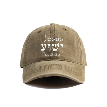 Show Your Faith in Style: Distressed Jesus Yeshua Baseball Cap