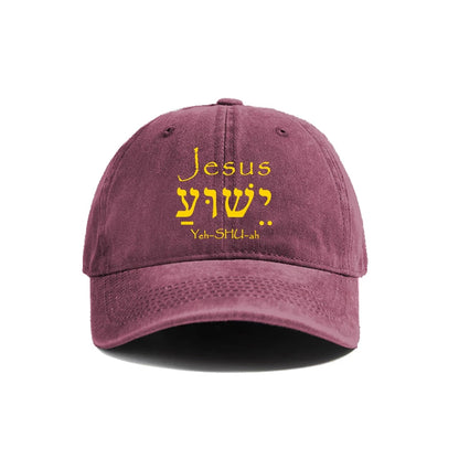 Show Your Faith in Style: Distressed Jesus Yeshua Baseball Cap