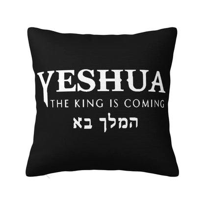 Modern Faith Meets Home Comfort: Jesus 'The Way, The Truth, The Life' Cushion Cover