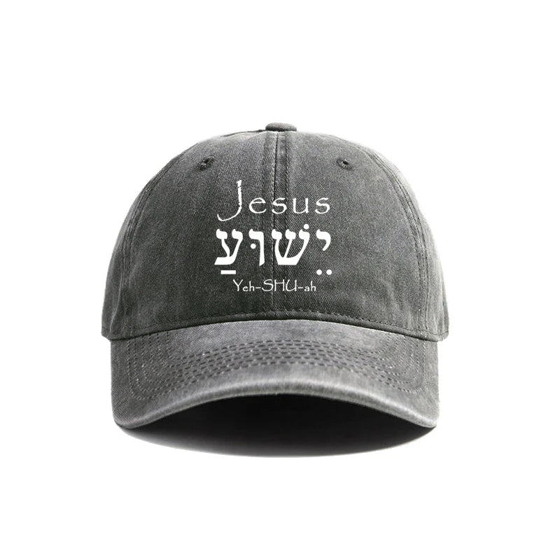 Show Your Faith in Style: Distressed Jesus Yeshua Baseball Cap