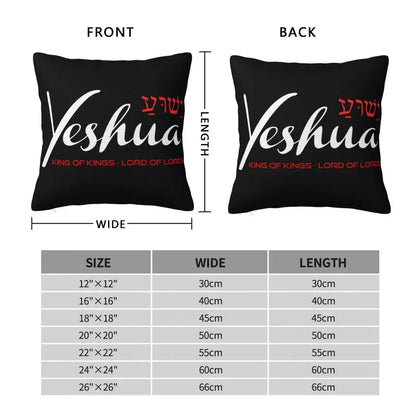 Modern Faith Meets Home Comfort: Jesus 'The Way, The Truth, The Life' Cushion Cover