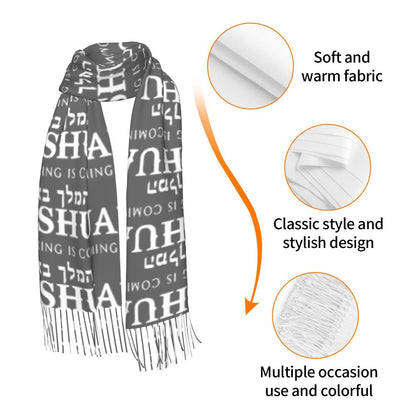 Stay Warm in Style: Jesus 'The Way, The Truth, The Life' Tassel Scarf