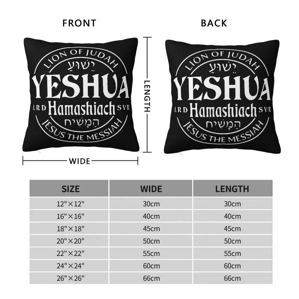 Modern Faith Meets Home Comfort: Jesus 'The Way, The Truth, The Life' Cushion Cover