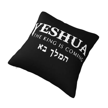 Modern Faith Meets Home Comfort: Jesus 'The Way, The Truth, The Life' Cushion Cover