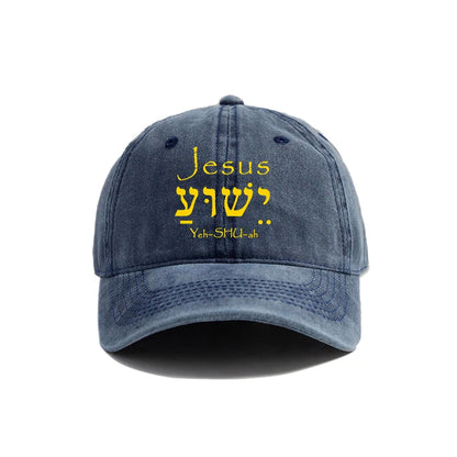 Show Your Faith in Style: Distressed Jesus Yeshua Baseball Cap