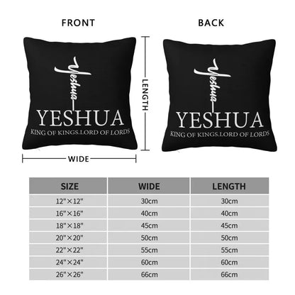 Modern Faith Meets Home Comfort: Jesus 'The Way, The Truth, The Life' Cushion Cover