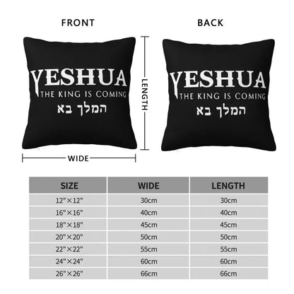 Modern Faith Meets Home Comfort: Jesus 'The Way, The Truth, The Life' Cushion Cover