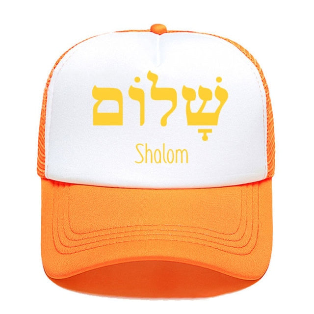 Shalom Hebrew Greek Peace Jesus Christ Christian Jewish Baseball Cap