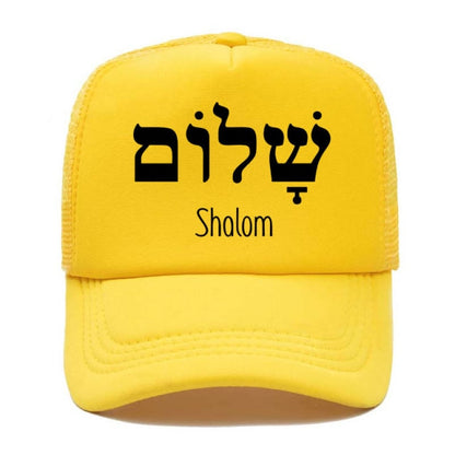 Shalom Hebrew Greek Peace Jesus Christ Christian Jewish Baseball Cap