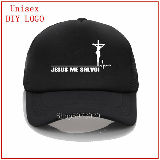 "Jesus My Savior" Baseball Cap